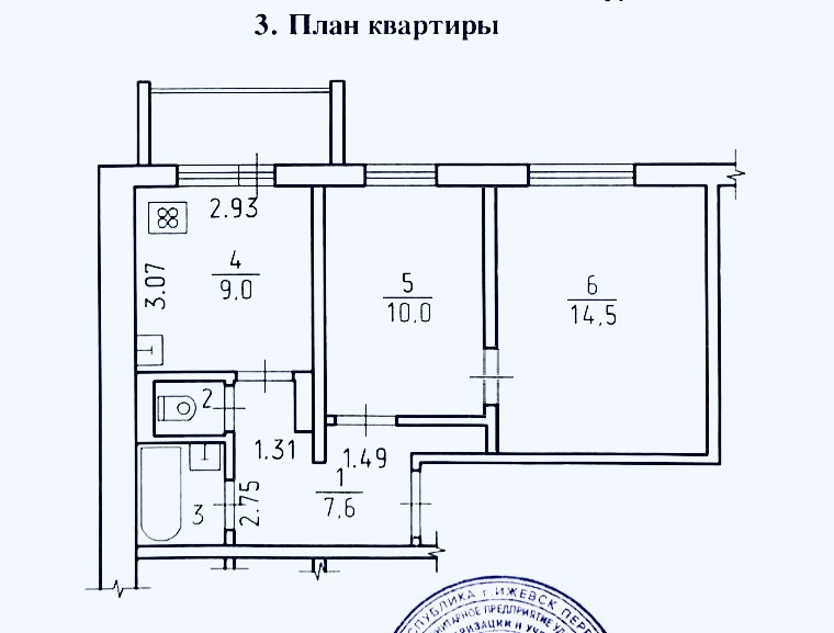 Фото недвижимости