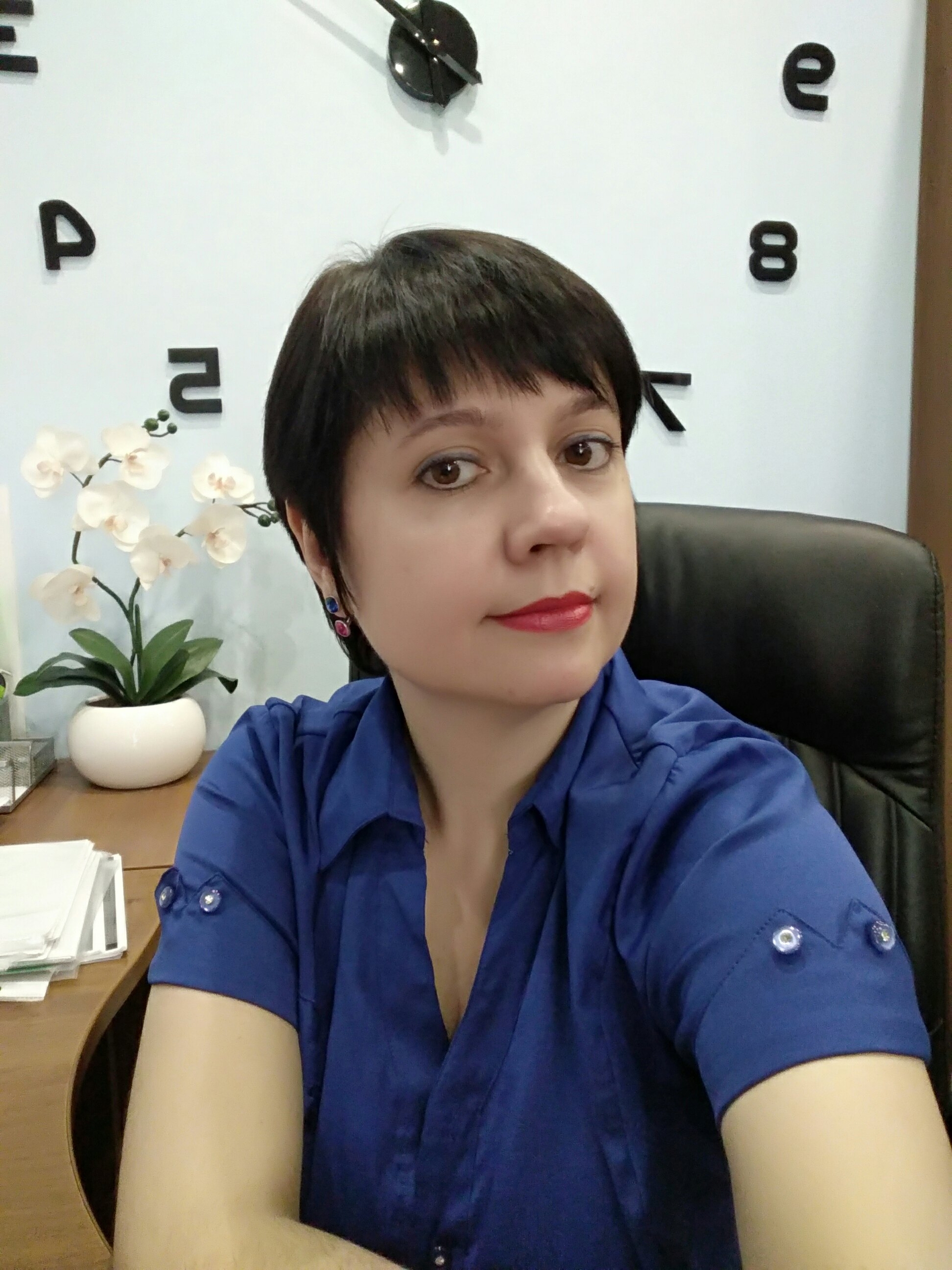 Пользователь