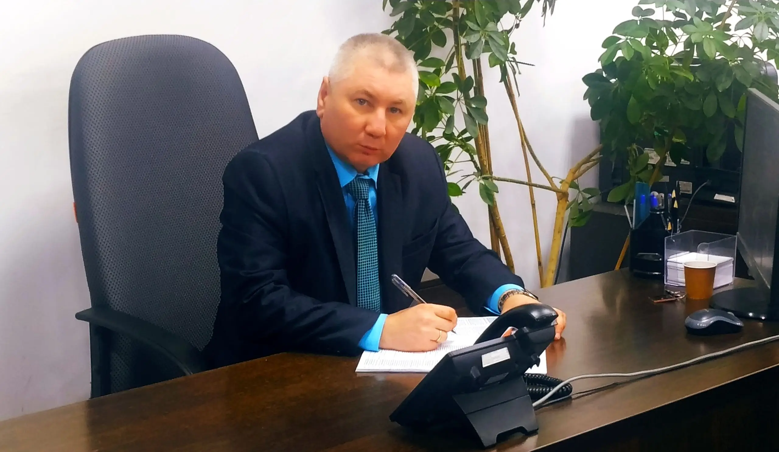 Пользователь